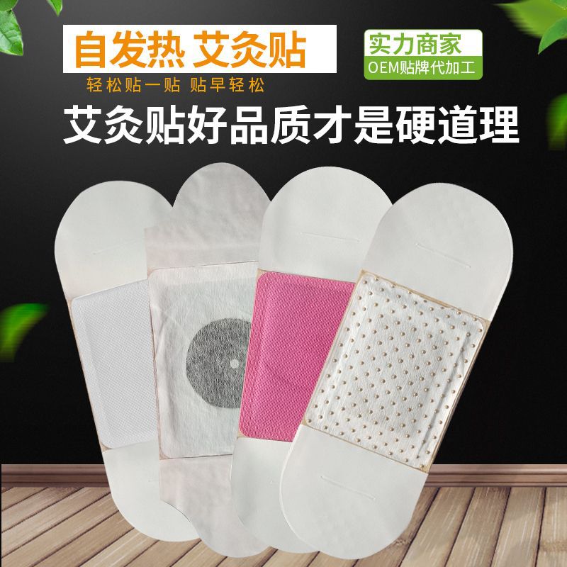 河北四面體生物科技有限公司