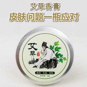 南陽(yáng)振康生物科技有限公司