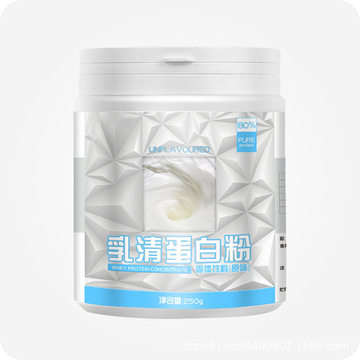 乳清蛋白粉營養(yǎng)加強型OEM代加工