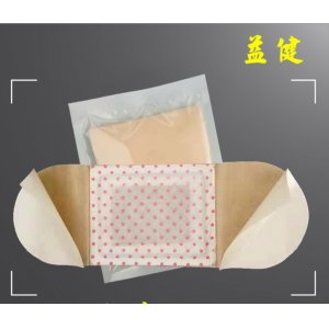石家莊益健保健用品生產(chǎn)有限公司