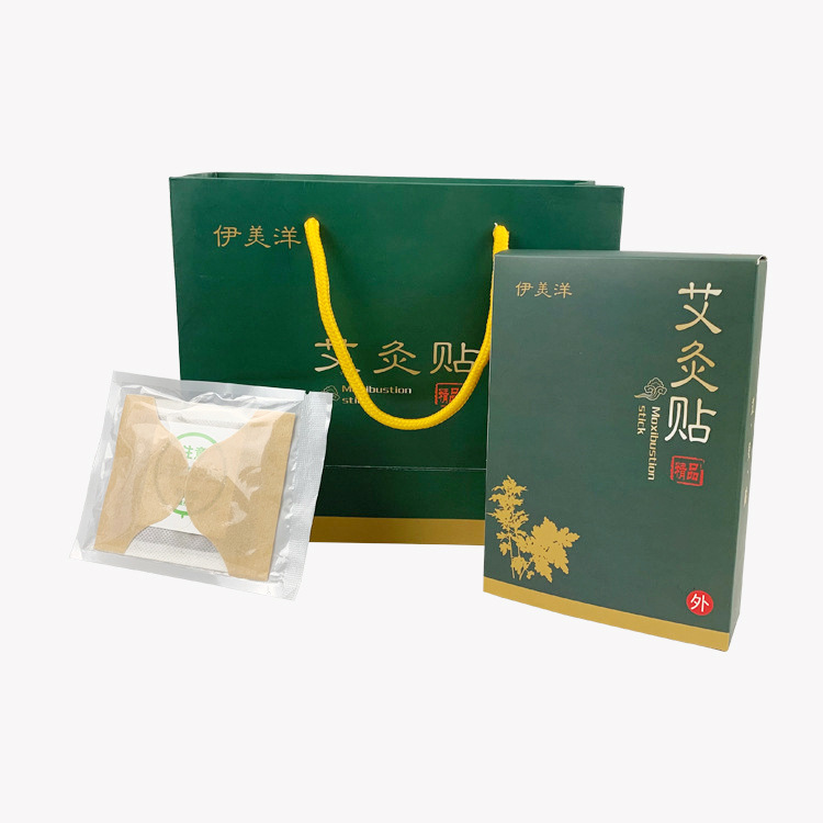 艾草自發(fā)熱艾灸貼.OEM/ODM定制代加工
