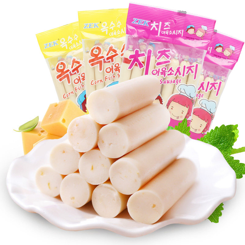 威海寶貝坊幼兒用品有限公司