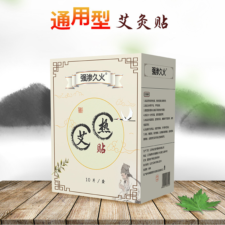 上海銀蒼實(shí)業(yè)有限公司