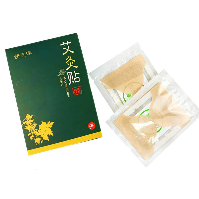 艾葉貼 溫灸貼頸椎熱敷貼貼牌定制代加工