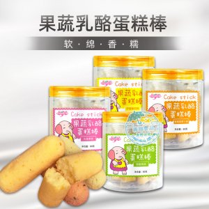 鄭州蔣翊食品有限公司