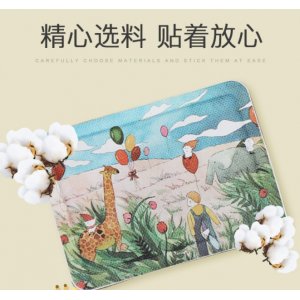 艾草益母草暖寶寶熱帖OEM/ODM代加工