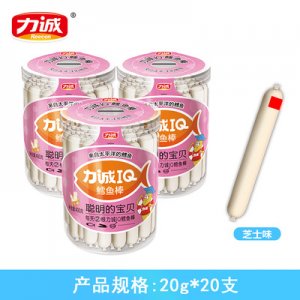 寶寶營(yíng)養(yǎng)休閑零食OEM/ODM定制代加工