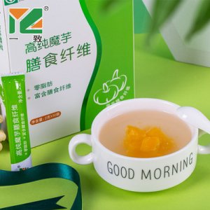 早餐食品速食貼牌定制代加工