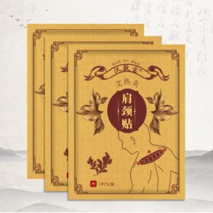江蘇恬然環(huán)?？萍及l(fā)展有限公司