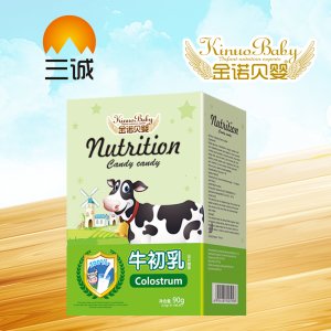 金諾貝嬰牛初乳壓片糖果OEM/ODM定制代加工