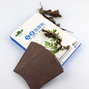 艾草腰椎貼熱敷滑膜貼代加工貼牌OEM/ODM