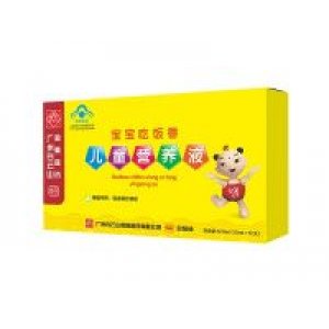白云山寶寶吃飯香兒童營養(yǎng)液OEM/ODM代加工