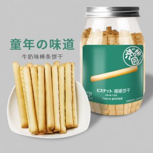 果蔬小饅OEM/ODM定制代加工