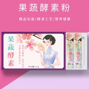 果蔬酵素OEM/ODM代加工