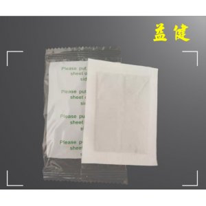 白板艾草足貼可OEM/ODM代工