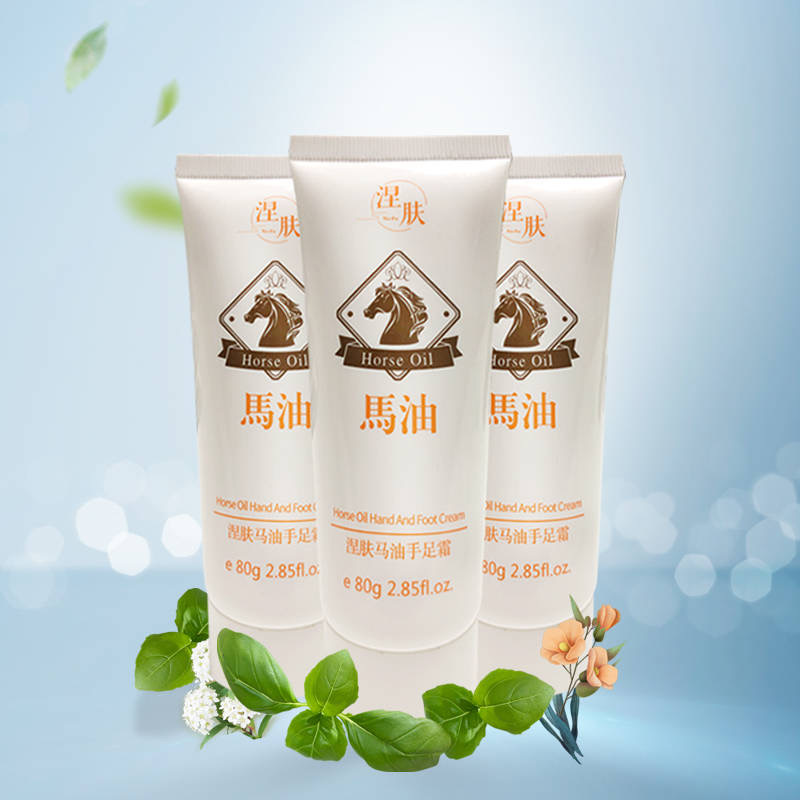 滋潤保濕修護(hù)防干裂去老皮去老繭手足護(hù)理OEM/ODM定制代加工