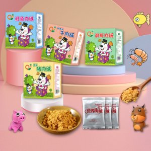寶寶細(xì)膩肉松代加工貼牌OEM/ODM