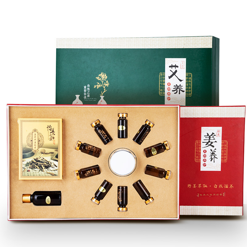 姜療艾養(yǎng)泥灸套貼牌定制代加工