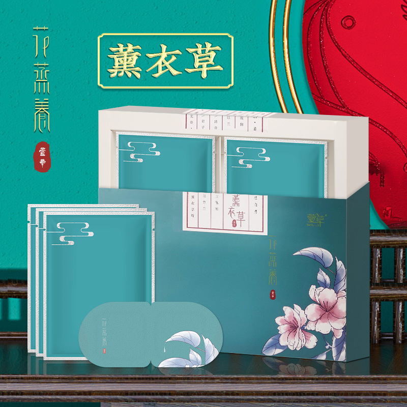 萱草花蒸養(yǎng)蒸汽熱敷眼罩OEM/ODM定制代加工