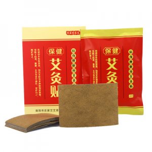 南陽(yáng)草王艾制品有限公司