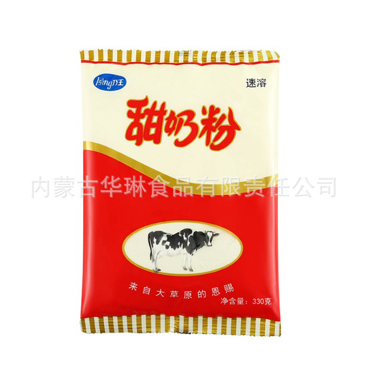 內(nèi)蒙古華琳食品有限責(zé)任公司