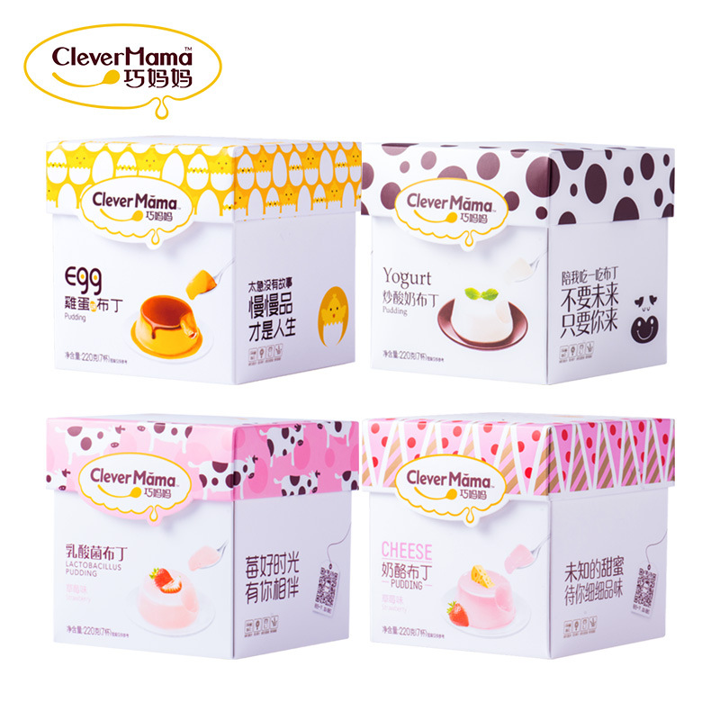 方盒炒酸奶布丁果凍OEM/ODM代加工