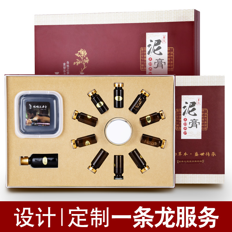 精油養(yǎng)套盒生身體護(hù)理套盒可OEM/ODM代工