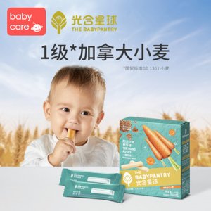 嬰兒零食米餅OEM/ODM定制代加工