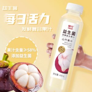 YECO椰可益生菌發(fā)酵可OEM/ODM代工