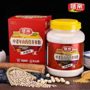 中老年人營(yíng)養(yǎng)米粉OEM代加工