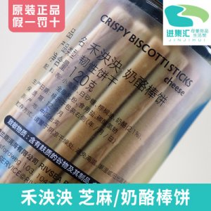 武漢進(jìn)集匯科技有限公司