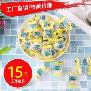 廣州萬(wàn)騰實(shí)業(yè)有限公司