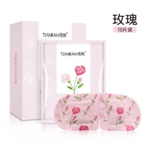 江蘇漢藥醫(yī)療器械有限公司