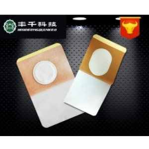 河北豐千科技有限公司