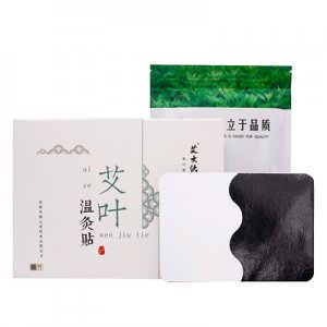 南陽(yáng)市艾大俠健康管理有限責(zé)任公司