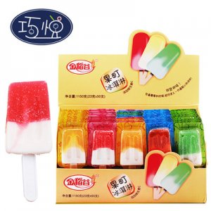 果町冰淇淋雪糕水果汁軟糖果貼牌OEM/ODM