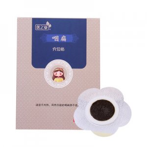 草本咽喉貼代加工貼牌OEM/ODM