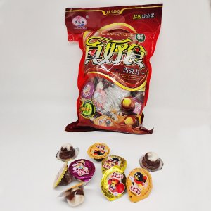 星球杯袋裝貼牌OEM/ODM