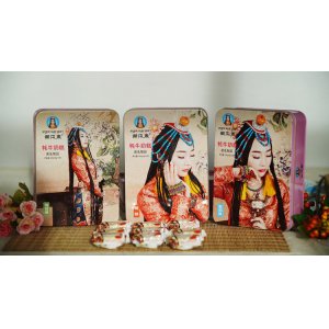 藏本香 牦牛奶糕貼牌定制代加工