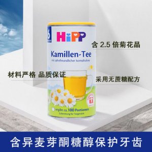 寶寶兒童營養(yǎng)飲品OEM/ODM代加工