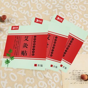 乾越艾灸貼OEM代加工