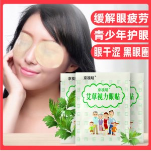 南陽平強正邦醫(yī)療器械有限責任公司