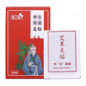醫(yī)之草艾草足貼可OEM/ODM代工