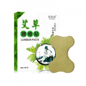 艾灸貼關(guān)節(jié)貼艾草貼OEM代加工