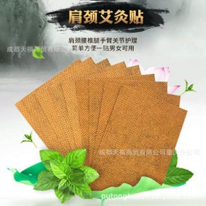 深圳市領(lǐng)諾科技有限公司