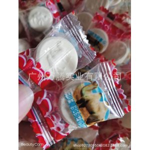 內(nèi)蒙古駝奶片代加工貼牌OEM/ODM