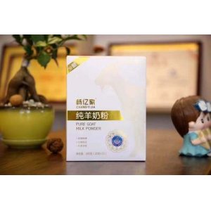 陜西凱達(dá)乳業(yè)有限公司