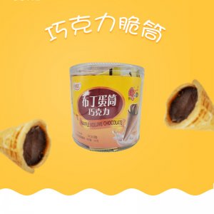 三層夾心脆皮蛋筒OEM代加工