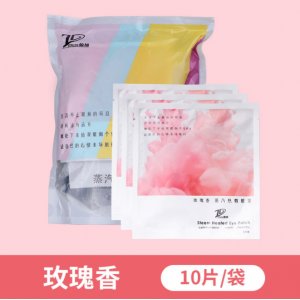 上海睿騁實業(yè)有限公司
