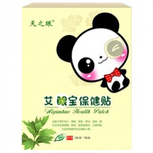 南陽市漢安堂生物科技有限公司